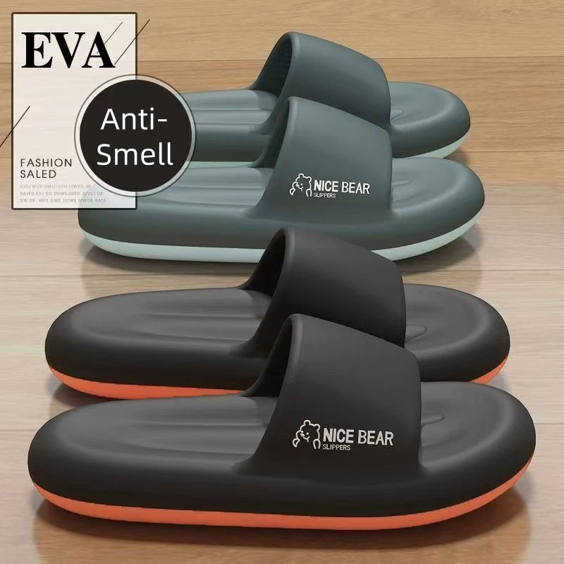 Summer Fashion Slippers Men Sh - Home Outside Bathroom review and price