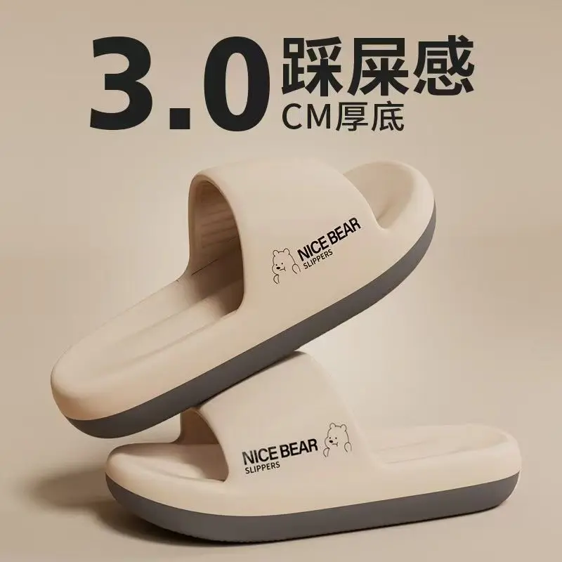 Summer Fashion Slippers Men Sh - Home Outside Bathroom review and price