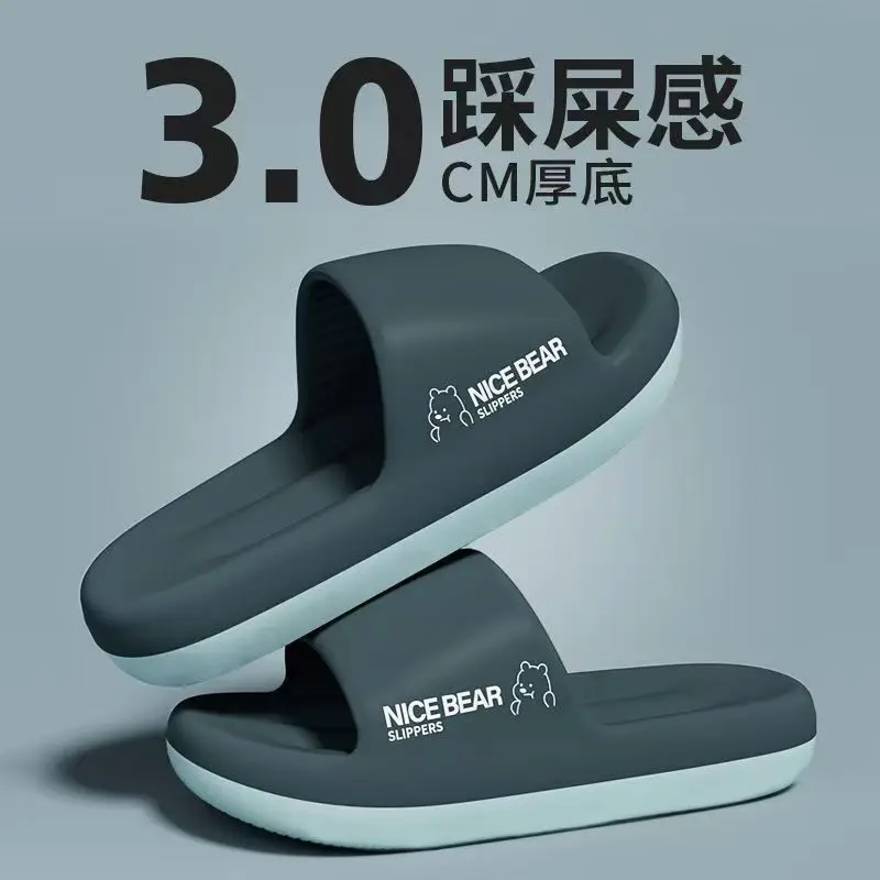 Summer Fashion Slippers Men Sh - Home Outside Bathroom review and price