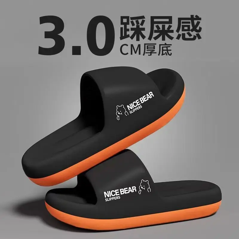Summer Fashion Slippers Men Sh - Home Outside Bathroom review and price