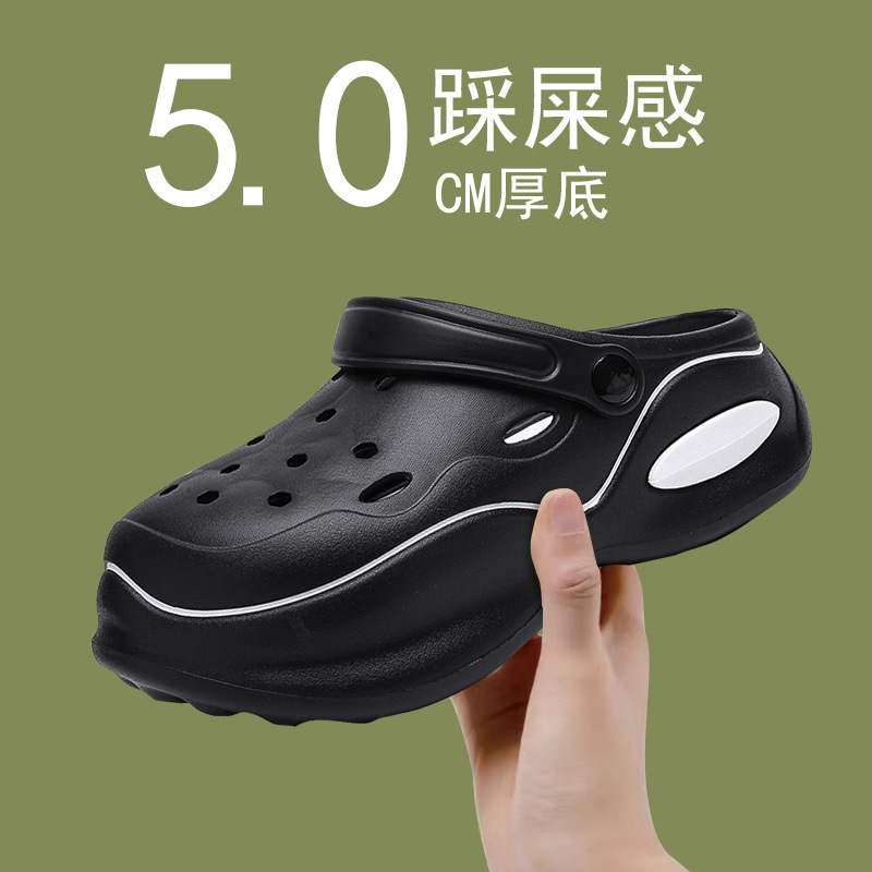 Summer Women Slippers 5cm Plat - Home Outside Bathroom review and price