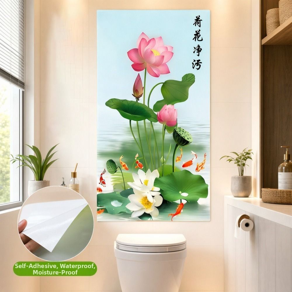 Anti-static Flower Koi Sticker - Home Bathroom Design review and price
