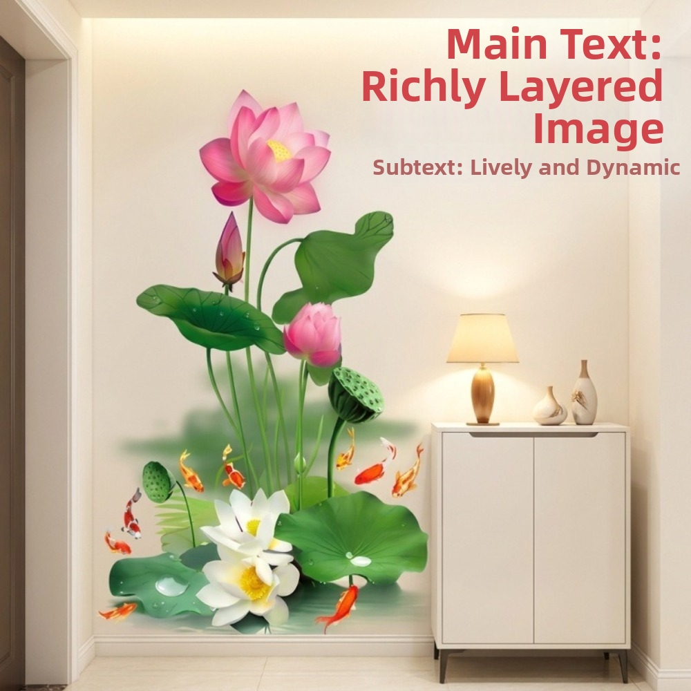 Anti-static Flower Koi Sticker - Home Bathroom Design review and price