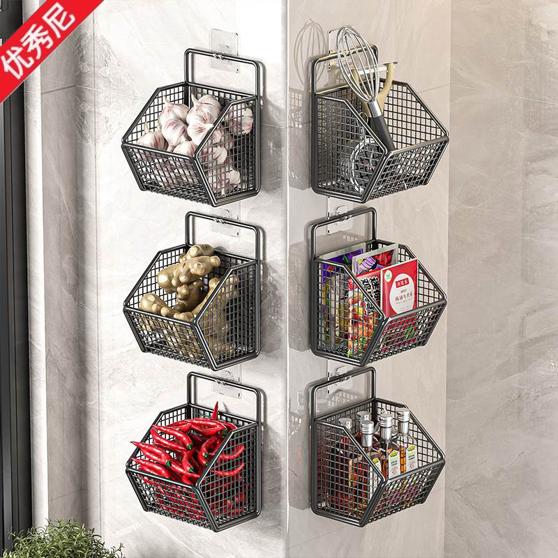 Wall-Mounted Kitchen Storage B - Home Essentials Bathroom Storage review and price